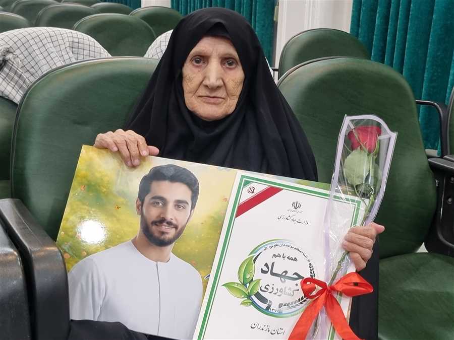 تکریمِ عشق!